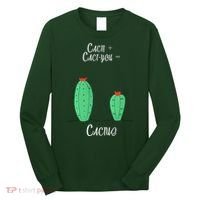 Cacti Cact-You Equals Cactus Long Sleeve Shirt thumb 0