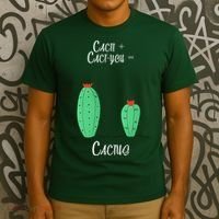 Cacti Cact-You Equals Cactus T-Shirt thumb 3