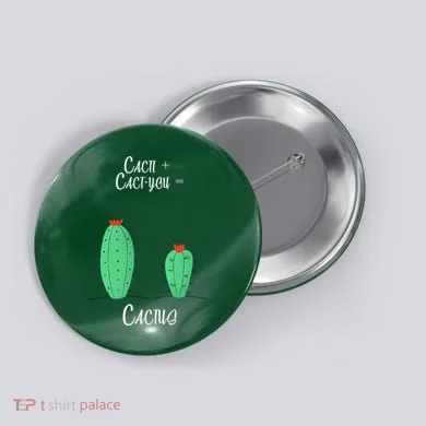 Button