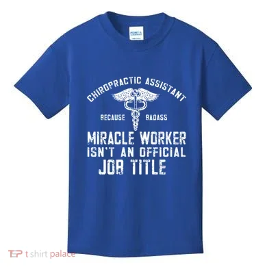 Kids T-Shirt