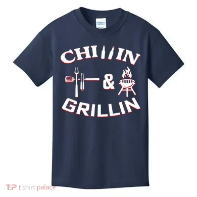 Kids T-Shirt