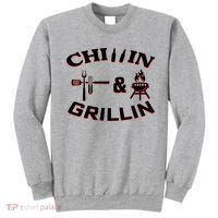 Chillin And Grillin BBQ Cooking Sweatshirt thumb 0
