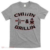 Chillin And Grillin BBQ Cooking T-Shirt thumb 0