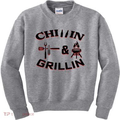 Chillin And Grillin BBQ Cooking Kids Sweatshirt