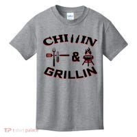 Chillin And Grillin BBQ Cooking Kids T-Shirt thumb 0