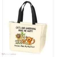 Cats And Gardening Make Me Happy Humans Make My Head Hurt Tote Bag thumb 3