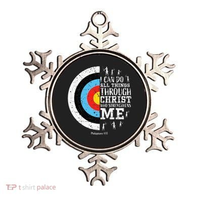 Cute Archery Gifts Ornament