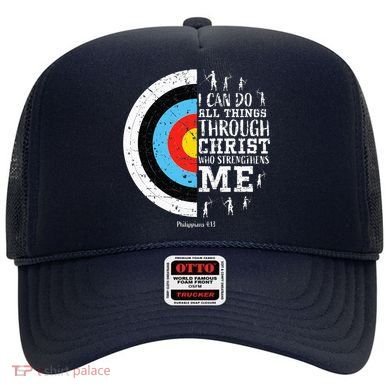 Cute Archery Gifts Hat