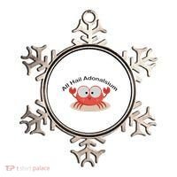 Crab All Hail Adonalsium Ornament thumb 0