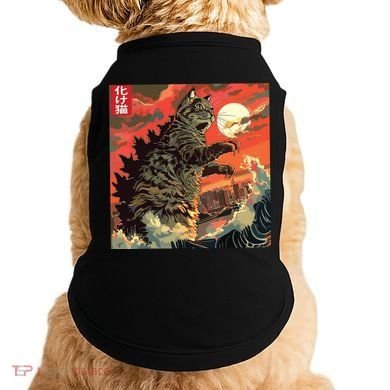 Catzilla Attacking Japan Funny Cute Cat Anime Style Doggie Tank