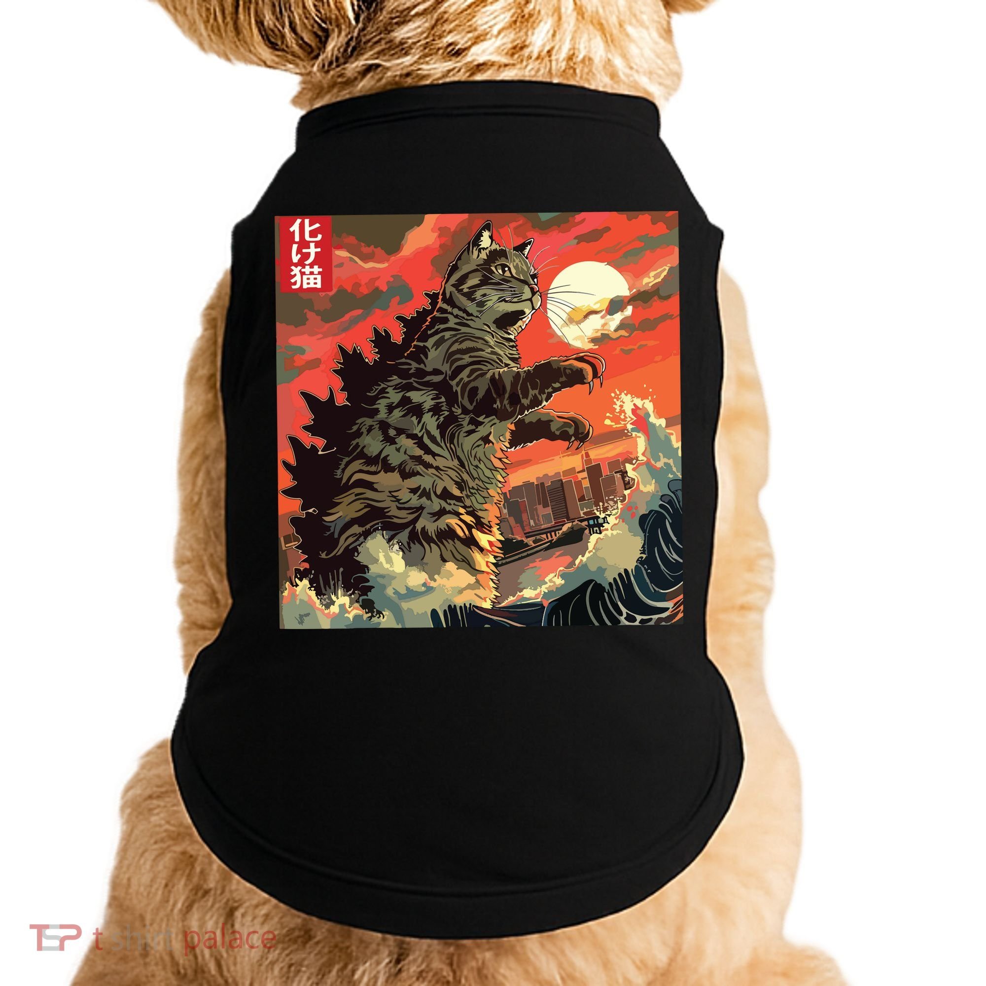 Catzilla Attacking Japan Funny Cute Cat Anime Style Doggie Tank