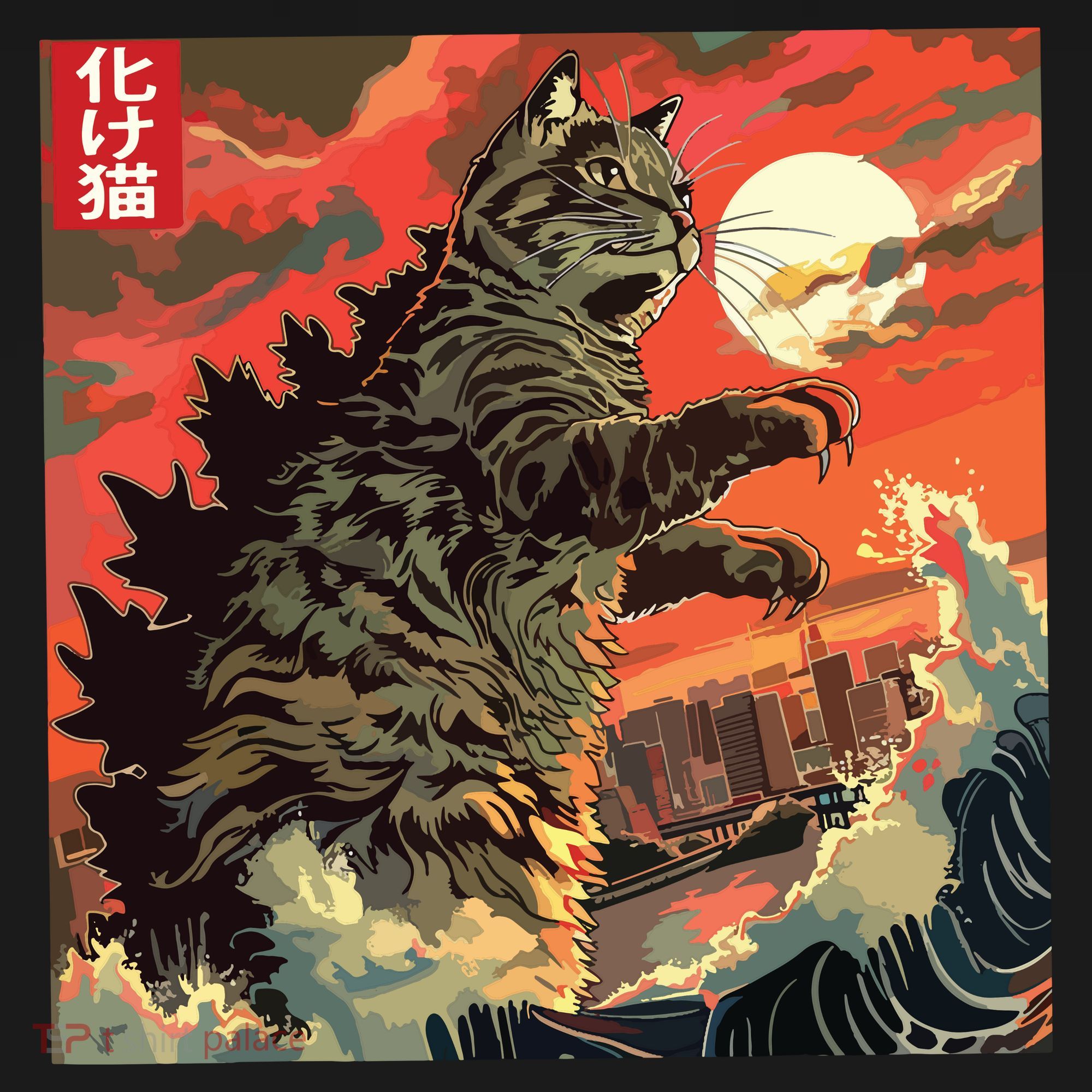Catzilla Attacking Japan Funny Cute Cat Anime Style Hoodie