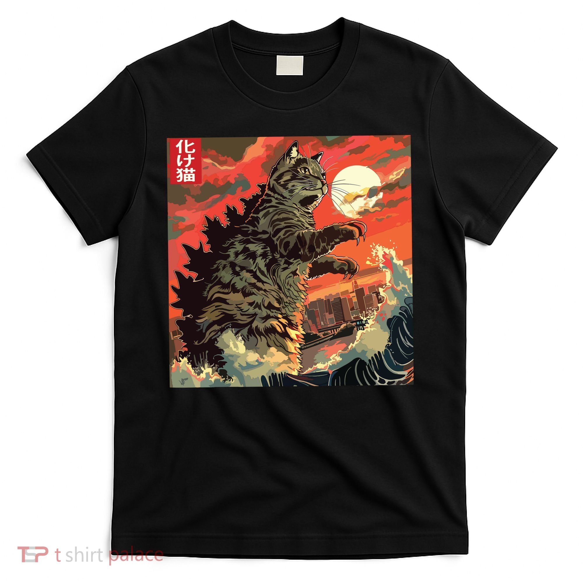 Catzilla Attacking Japan Funny Cute Cat Anime Style T-Shirt