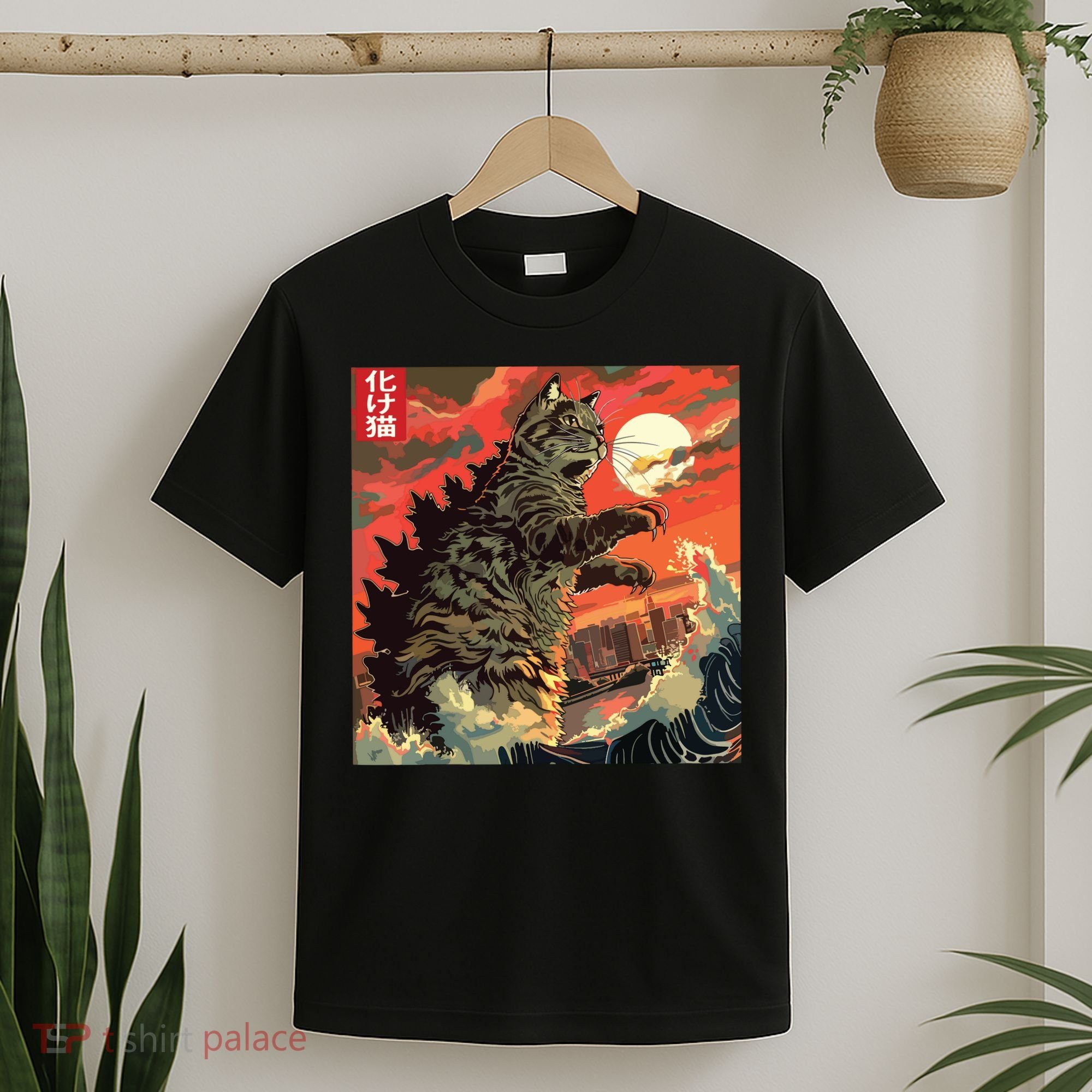 Catzilla Attacking Japan Funny Cute Cat Anime Style T-Shirt
