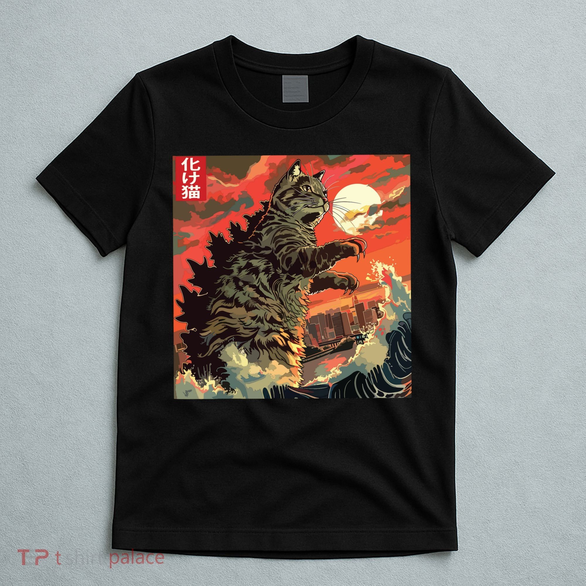 Catzilla Attacking Japan Funny Cute Cat Anime Style T-Shirt