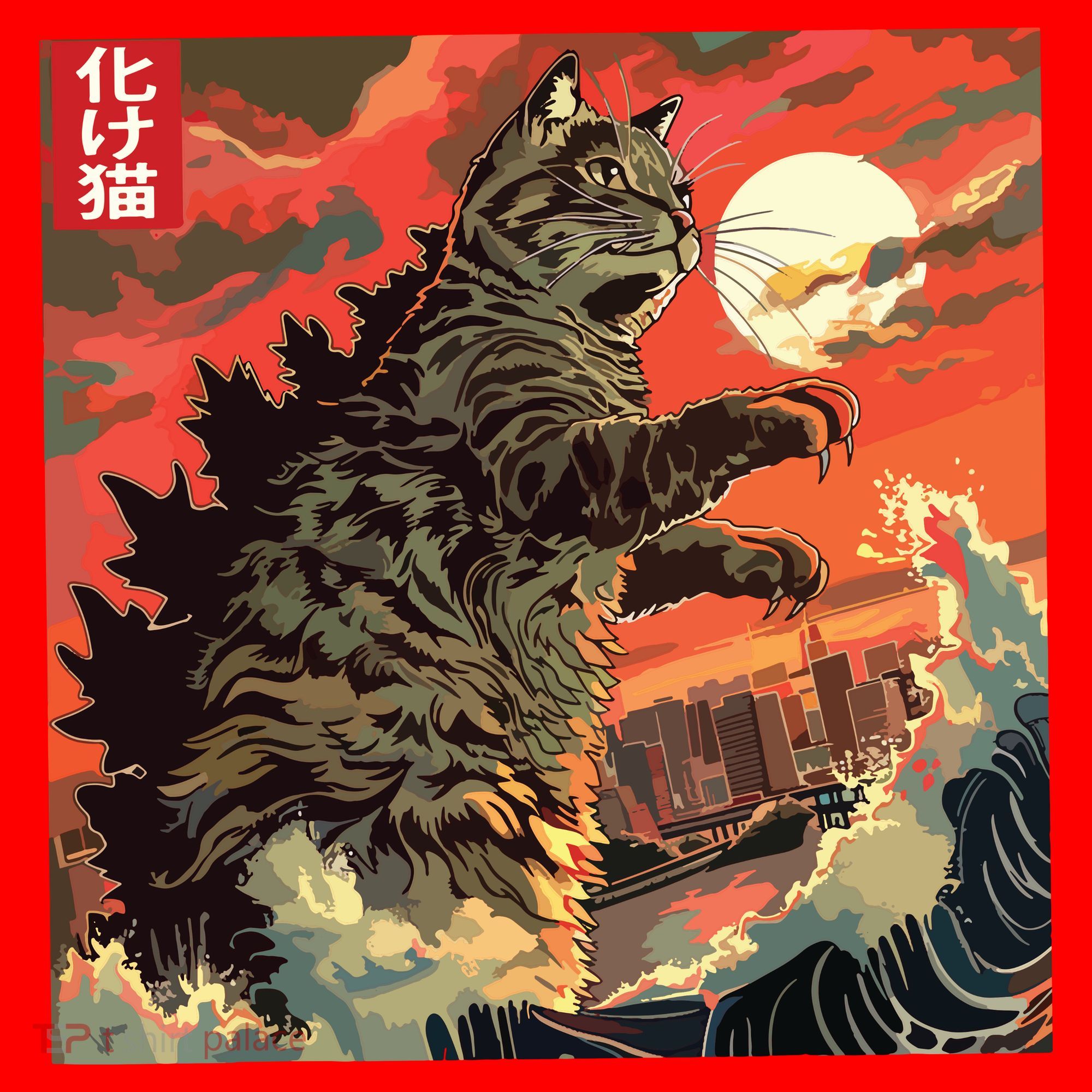 Catzilla Attacking Japan Funny Cute Cat Anime Style Santa Hat