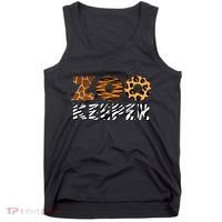 Cute Animal Lover Zoo Keeper Gift Tank Top thumb 0
