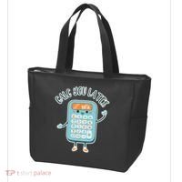 Calc You Later Tote Bag thumb 3