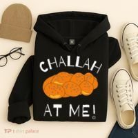 Challah at Me Rosh Hashanah Jewish Hanukkah Hoodie thumb 4