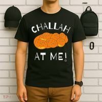 Challah at Me Rosh Hashanah Jewish Hanukkah T-Shirt thumb 6