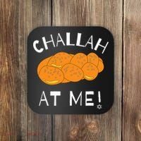 Challah at Me Rosh Hashanah Jewish Hanukkah  Coaster thumb 0