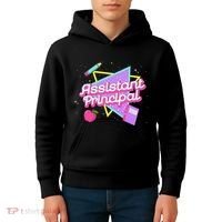 Cute Assistant Principal 80S 90S Back To School Gift Kids Hoodie thumb 4