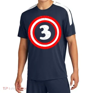 Soccer Jersey