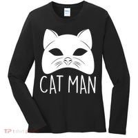 Cat Man Superhero Mask Cat Lover Fan Women's Long Sleeve Shirt thumb 0