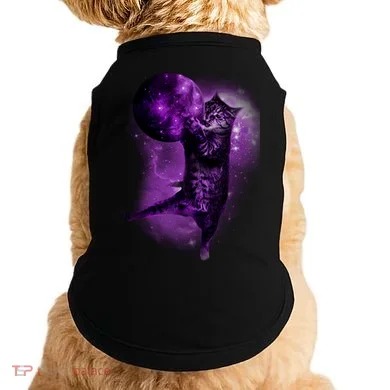 Cat World Galaxy Doggie Tank