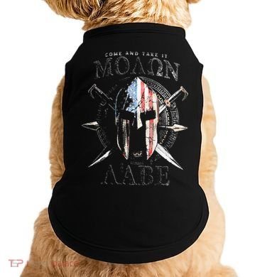 Come And Take It Molon Labe 2nd Amendment Doggie Tank