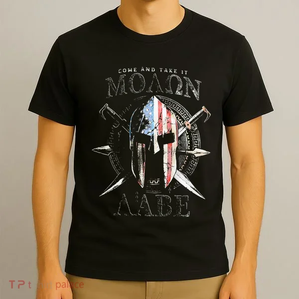 Come And Take It Molon Labe 2nd Amendment T-Shirt