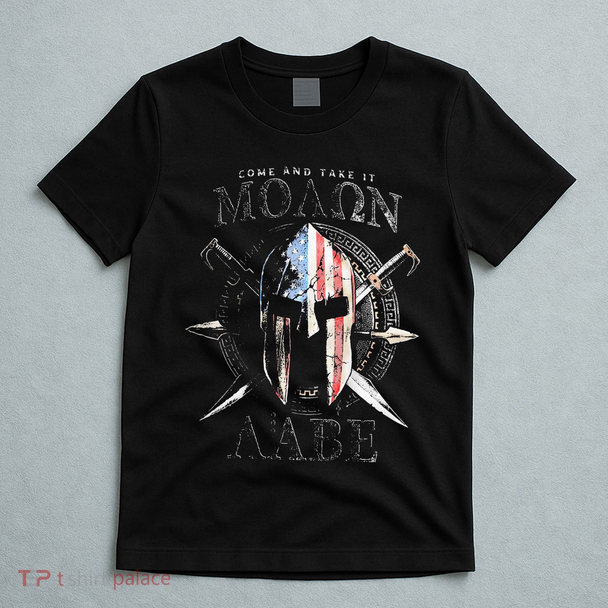 Come And Take It Molon Labe 2nd Amendment T-Shirt
