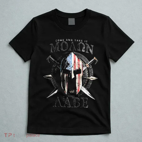 Come And Take It Molon Labe 2nd Amendment T-Shirt