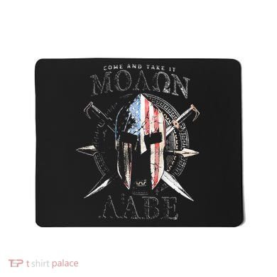 Come And Take It Molon Labe 2nd Amendment Mousepad