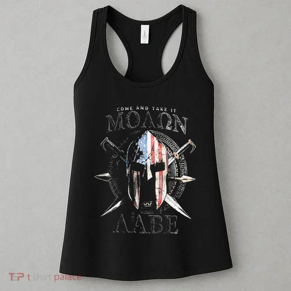 Come And Take It Molon Labe 2nd Amendment Women's Tank Top