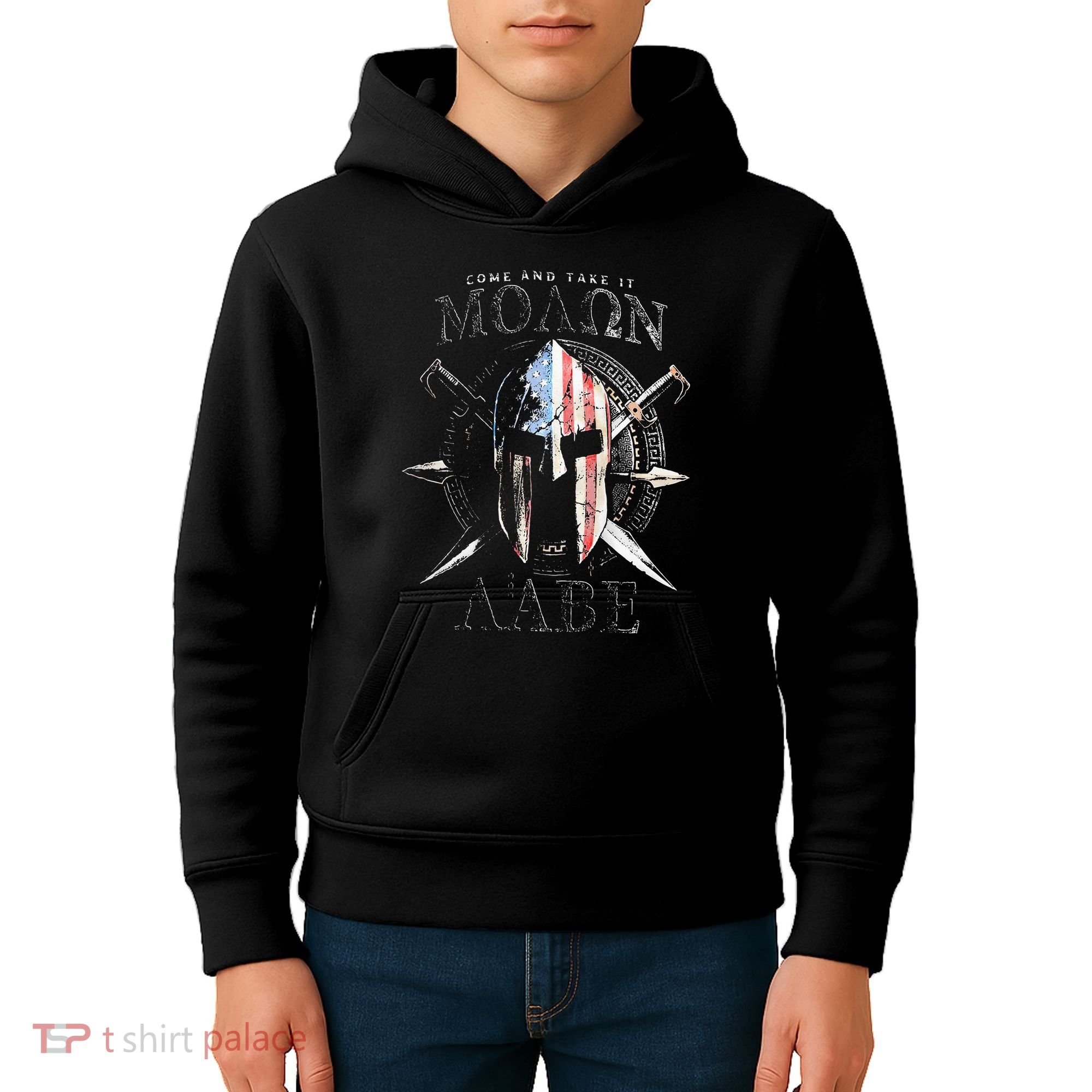 Come And Take It Molon Labe 2nd Amendment Kids Hoodie