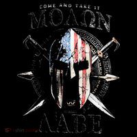 Come And Take It Molon Labe 2nd Amendment Kids T-Shirt thumb 4