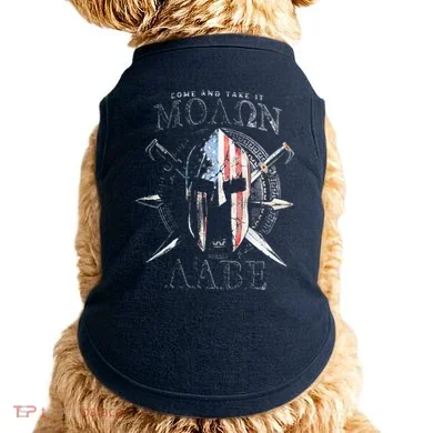 Doggie Tank