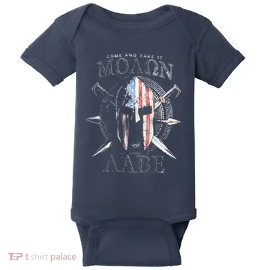 Baby Bodysuit