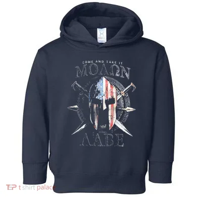 Toddler Hoodie