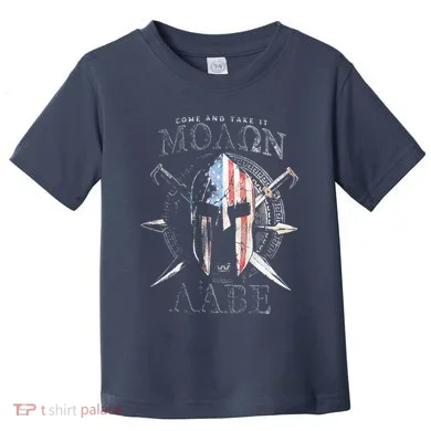 Toddler T-Shirt