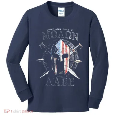 Kids Long Sleeve Shirt