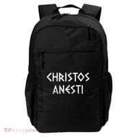 Christos Anesti Tsougrisma Red Egg Funny Greek Easter Backpack thumb 0