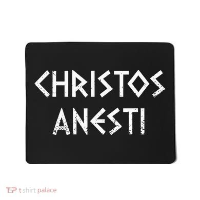 Christos Anesti Tsougrisma Red Egg Funny Greek Easter Mousepad