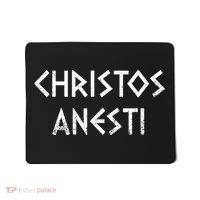 Christos Anesti Tsougrisma Red Egg Funny Greek Easter Mousepad thumb 0
