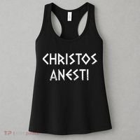 Christos Anesti Tsougrisma Red Egg Funny Greek Easter Women's Tank Top thumb 3