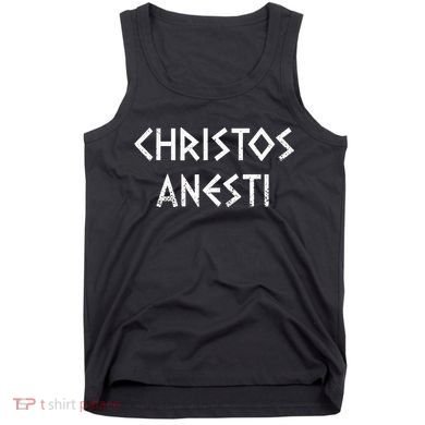Christos Anesti Tsougrisma Red Egg Funny Greek Easter Tank Top
