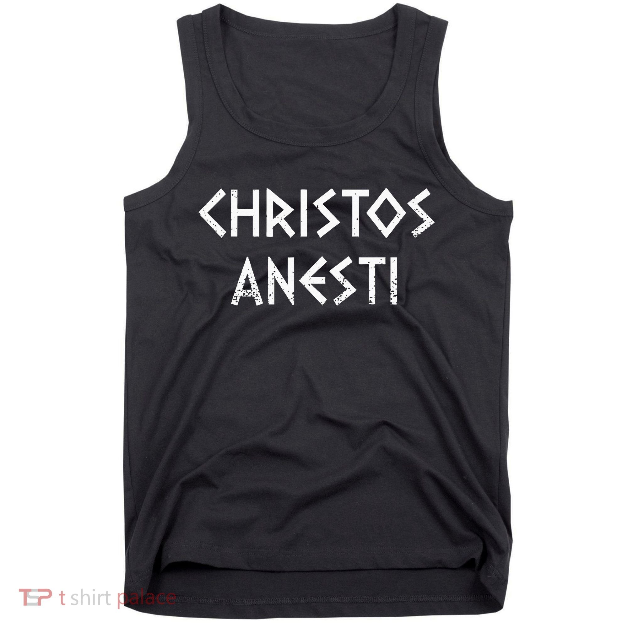 Christos Anesti Tsougrisma Red Egg Funny Greek Easter Tank Top