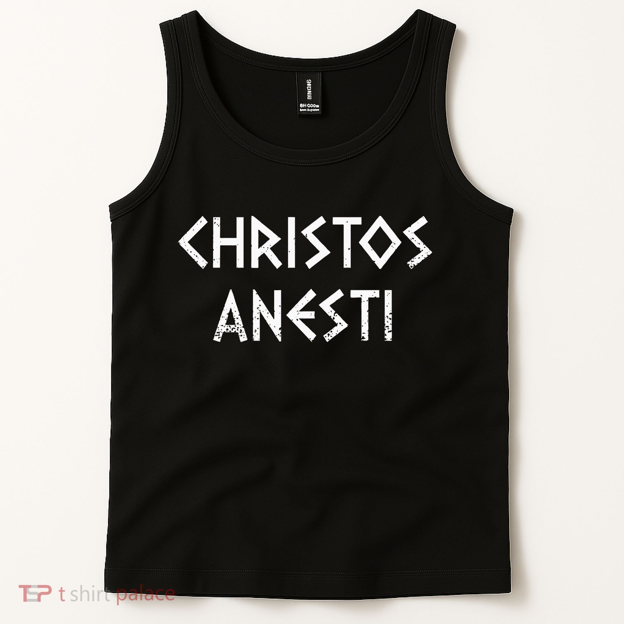 Christos Anesti Tsougrisma Red Egg Funny Greek Easter Tank Top