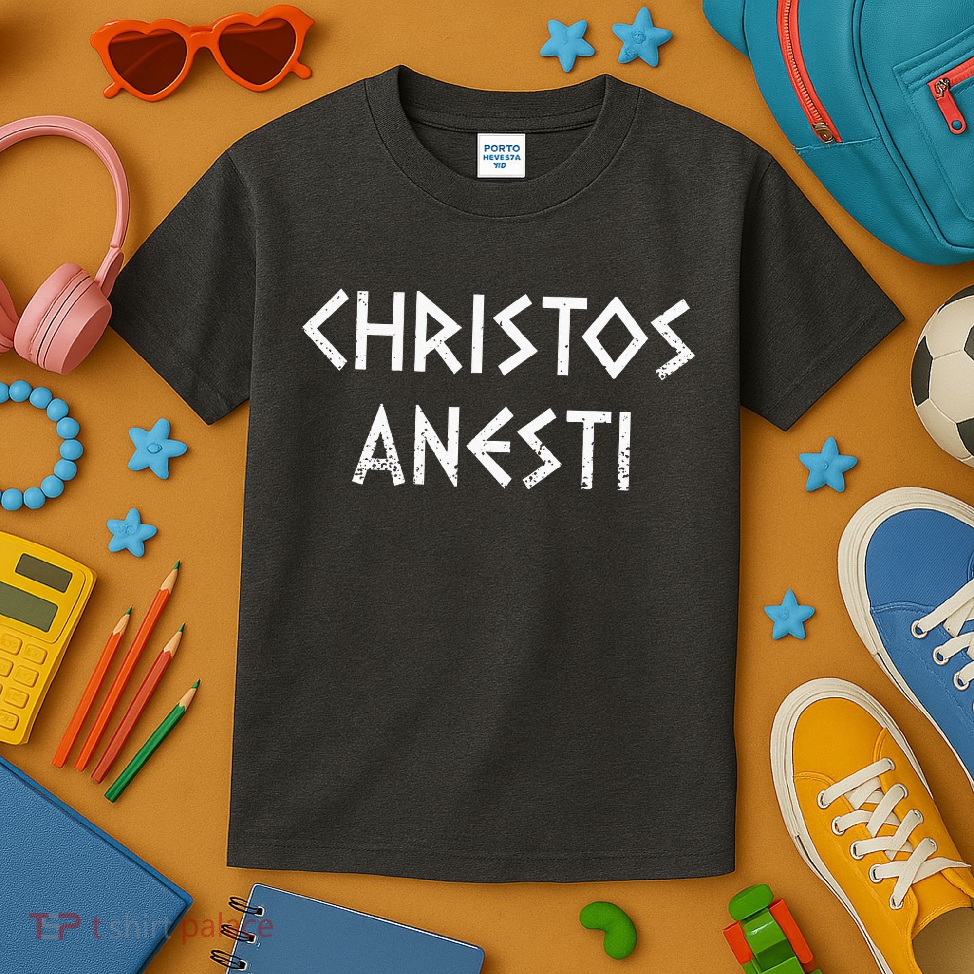 Christos Anesti Tsougrisma Red Egg Funny Greek Easter Kids T-Shirt